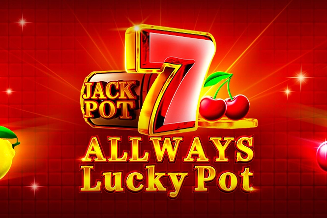 00079 allways lucky pot